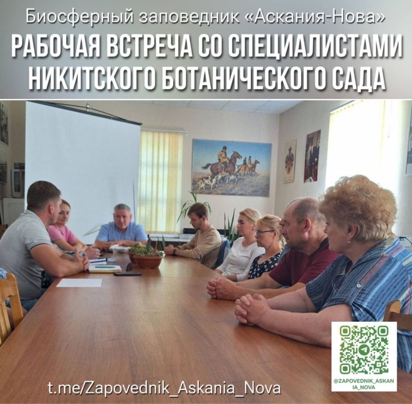 �������������� ������� ������� "�������-����" � ������������ ���������� ������������� ����