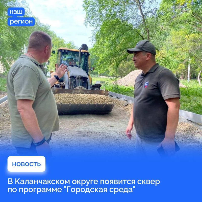 � ������������ ������ �������� ����� �� ��������� "��������� �����"