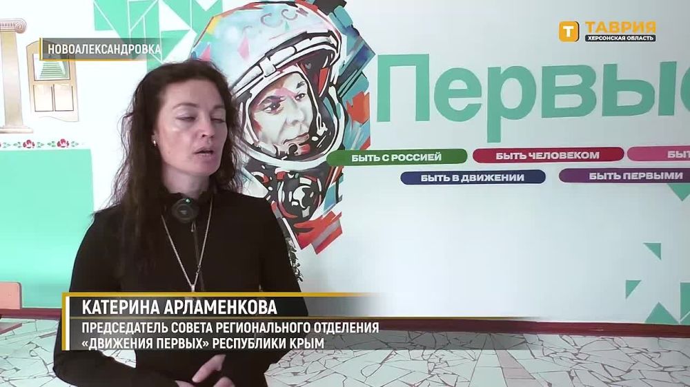 � ����������������� ������ ������� �������� � ����������� "�������� ������"