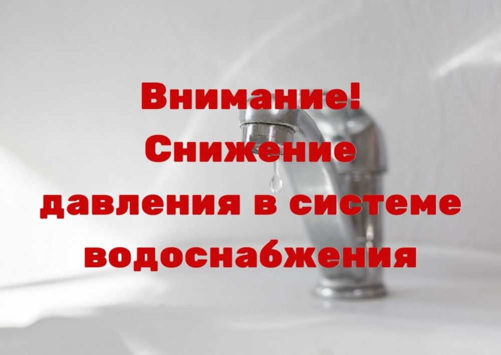 ��������� �����: ������, 4 ����, � 10:00 �� 12:00 � ��������� ����� ������� �������� � ����� ����������� � ����� � ����������� ��������-��������� �����