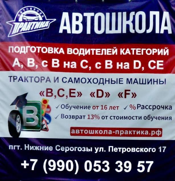 ����������� ��������� "��������", � �� ������ ��������!