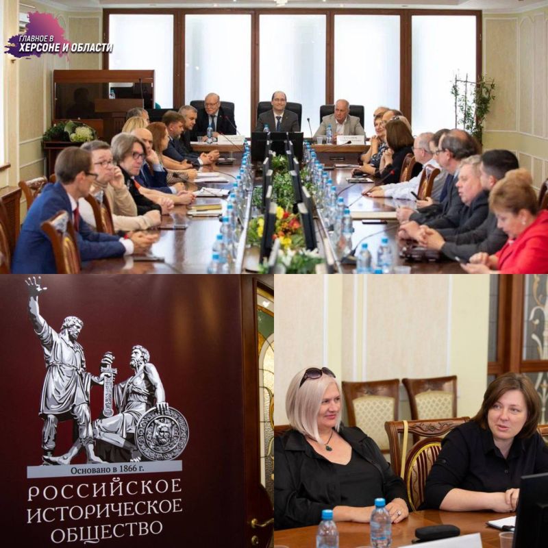На Херсонщине планируют создать филиал РИО — инициативы обсудили в Симферополе