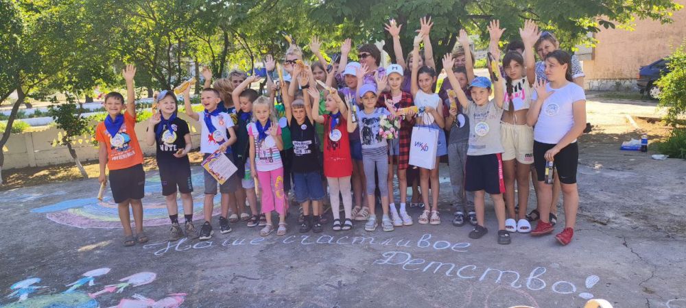 � ������������ ����� ���������� �������� �������� ������ "��������"