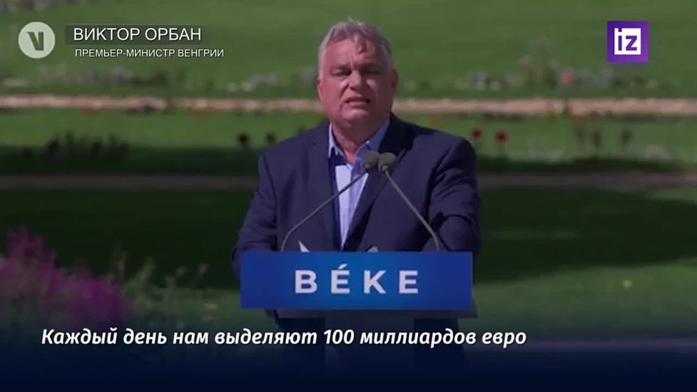 ������������ ������ ������� � �����, ������ �����, �������� �������� ����� � ���