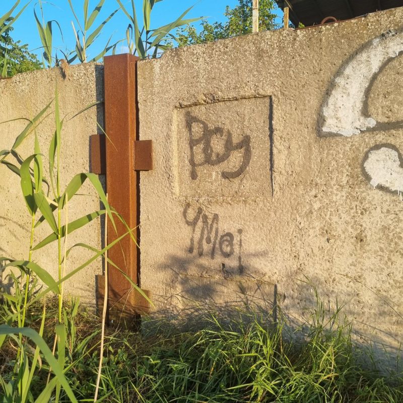 �� ����� ��� ��� �������� "������ �����", �� ��� �� �� ������ ��������� ������ ���� ������� �������� � "��� -���"!