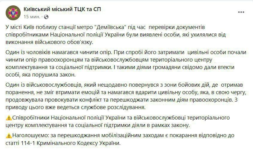 � ����� ����������� ��� ������� ������, ������� �������� �������� ������ �� ����