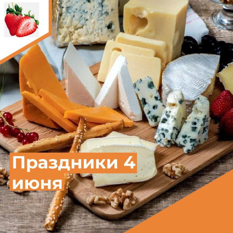 ��������� 4 ����. ������������� ���� �������� ����� - ����� ��������