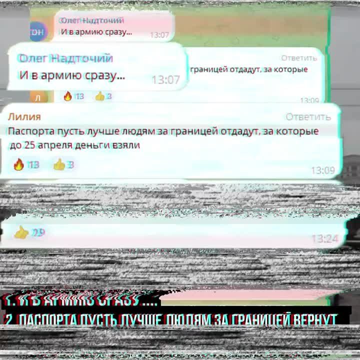 ��������� ���������� ����