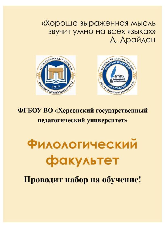 ����� �� ����������� ��������������� �������������� �����������, �������������� ��������� �������� ����� �� ��������: