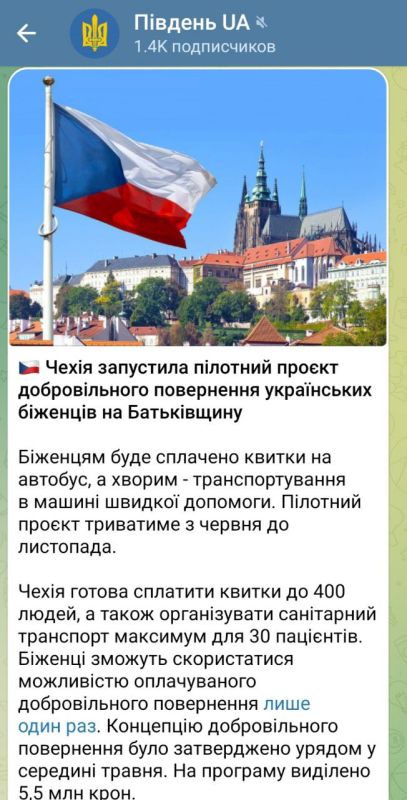 ����� �������� 5,5 ��� ���� �� ��������� �������� ������ �� �������