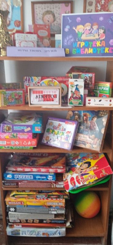 ������������� ���� ���������� ���, ����� ����� ��������� �� ������ � ����������� � ��� ��������, �������� ����������� ����������-������� ����������� �������������� ������ �������� � ������ ����������