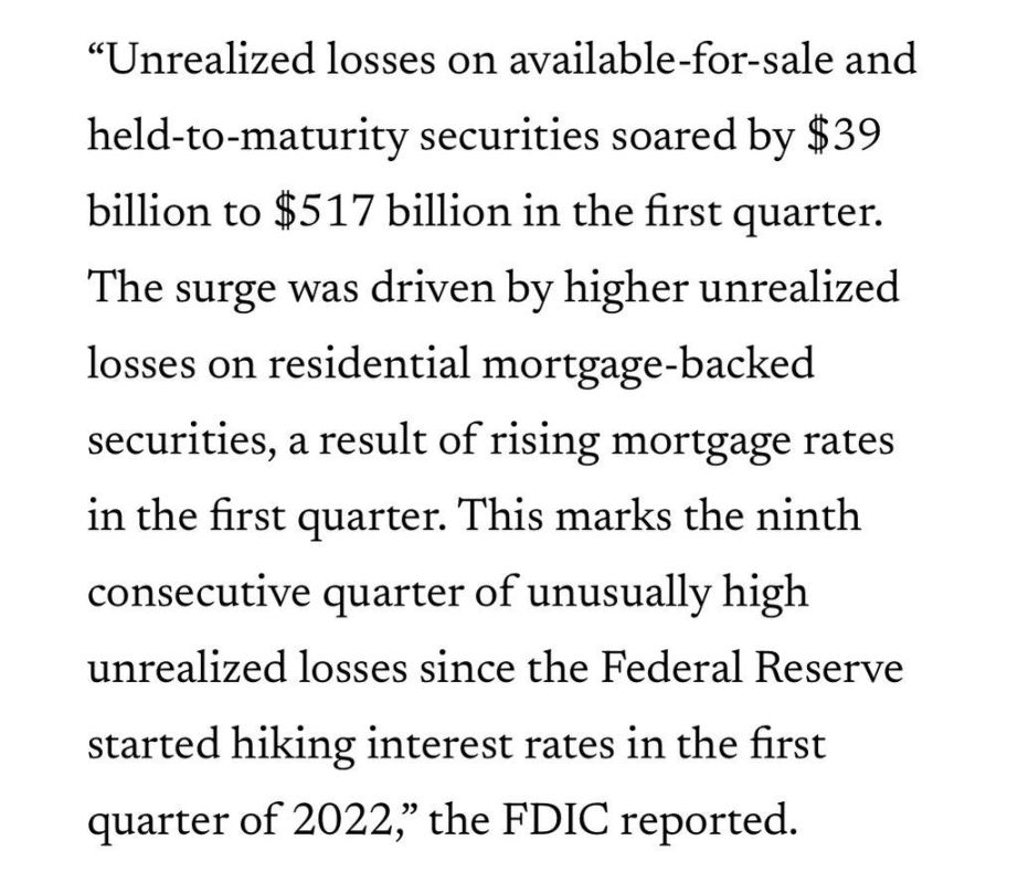 FDIC ����������� ���������� �� ����������� ������� ������ ��� ��������, ��� 63 ����� ��������� �� ����� ����� ��-�� ��������������������