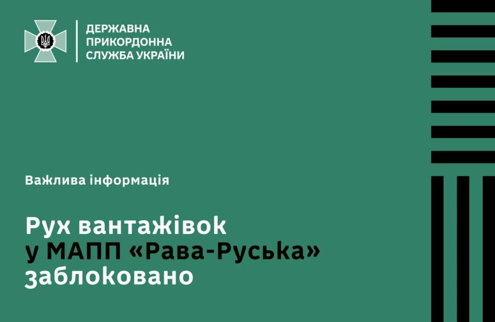 �� ��������! ������ ��� ����������� ���������