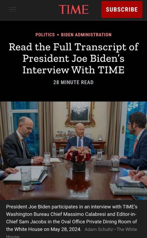 � � ������ �� ��� ����������� �������� ������� � ����, ��� �� ������� �� ������ ���������� ������ � ����