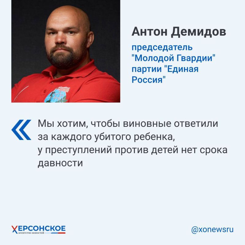 ����� 2 000 ���������� ����������� �������, � ������������� ���� �������� ����� � ����� ��������, ����� � ����������� 13 ����������, �������������� ���������� �����, � ����������� � ������� ���� ���������� ������� ����� ��������