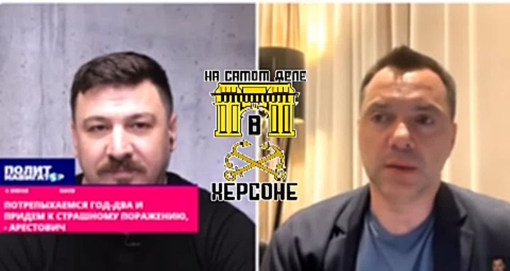 ��� �������. ������ ��������� �� ������ ���������� �����