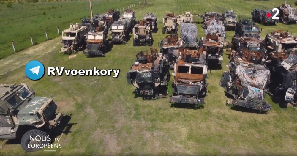 �������� ������������ �� ������� ������������ MRAP International MaxxPro