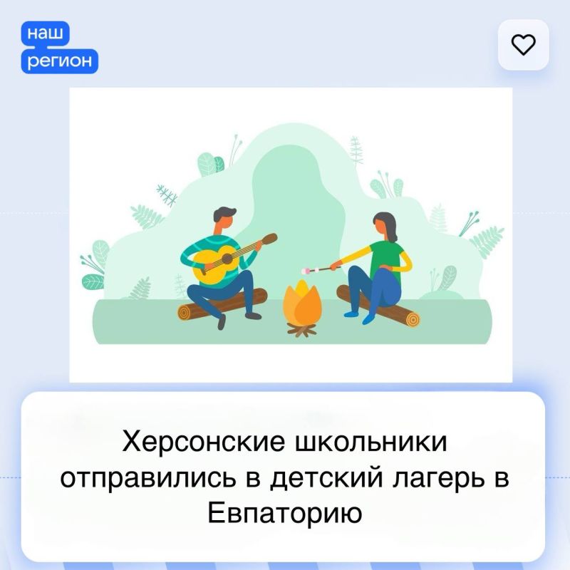 ���� ������� ������� �� ����� � ���������