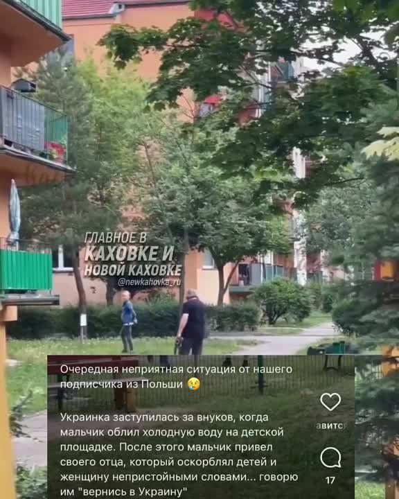 �������� �� ������� � ������ ������ ����� ������ �������� ��������� �� ����������