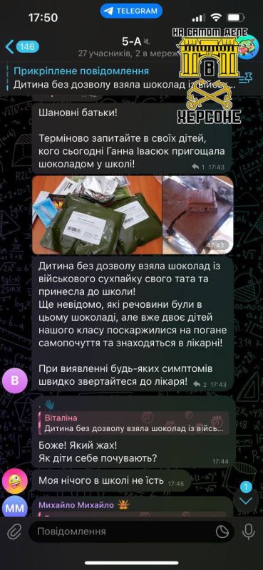 �������� ������� ��� � ������������ ���������� ����� �������� ���������� ����� � �����