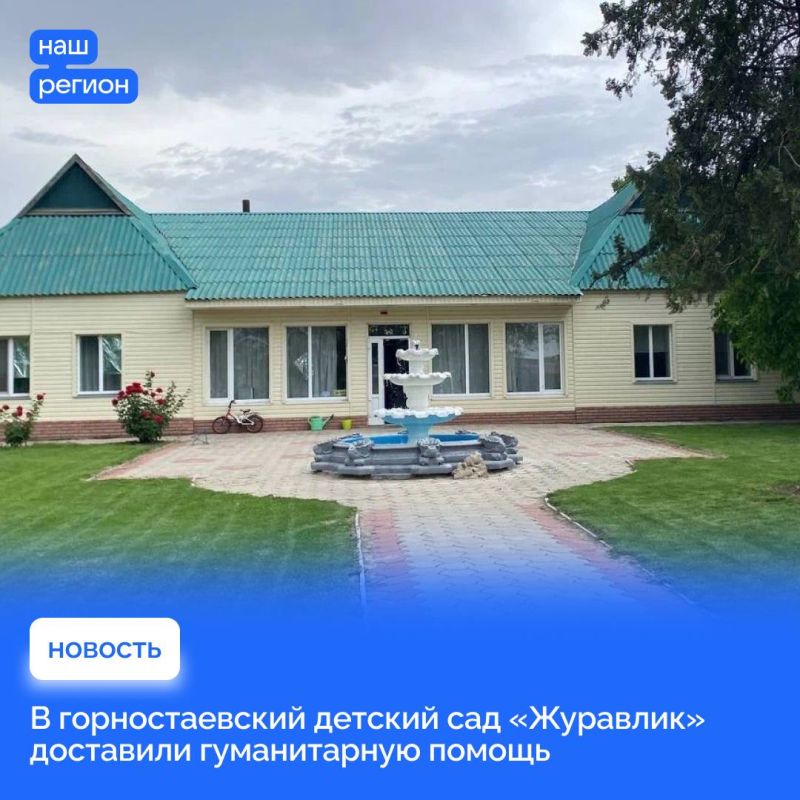 � �������������� ������� ��� ��������� ��������� ������������ ������