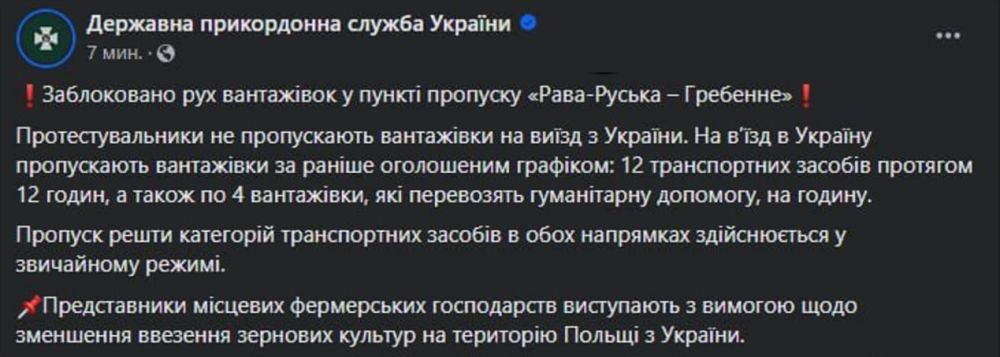 ������ ����������� ������� ��� �� ������� � ��������