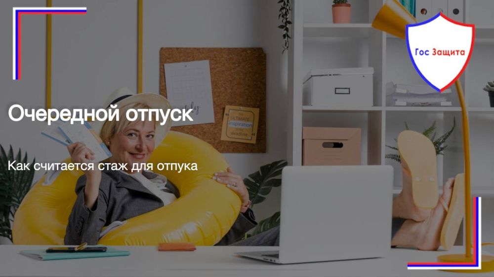 ������� ���� ������� ��������