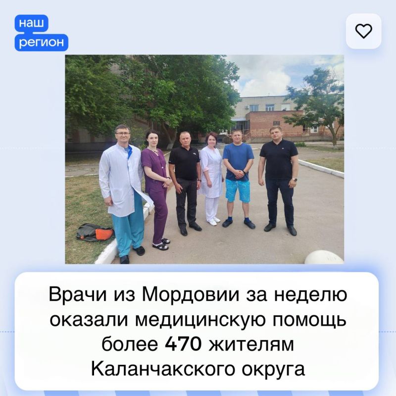 ����� �� �������� �� ������ ������� ����������� ������ ����� 470 ������� ������������� ������