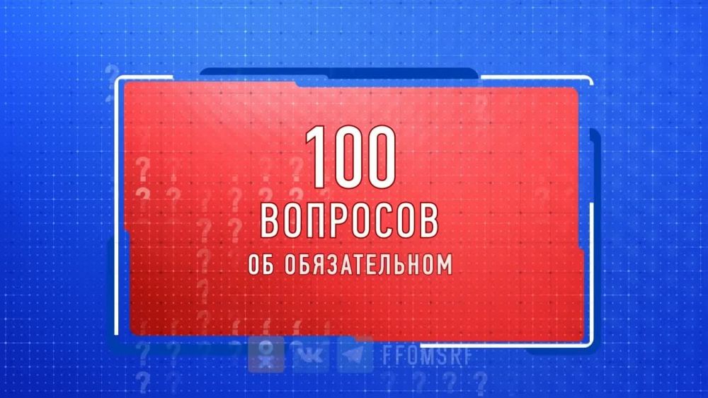 �� ���� ������� 2024 ���� � ���������� ������� �������� ����� 300 �������