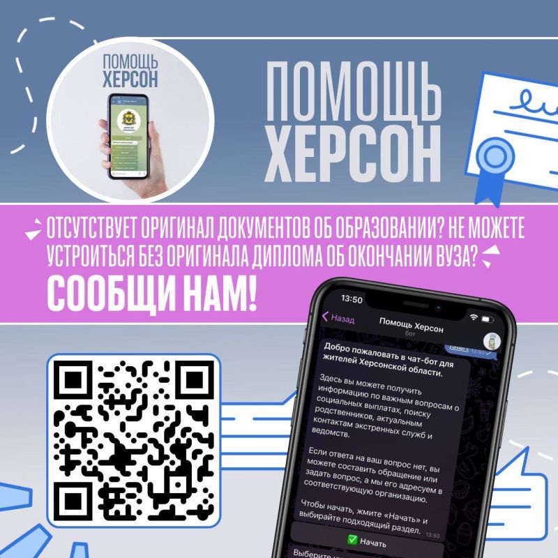 �� ������ ��������� � ��� ��� ��������� ���������?