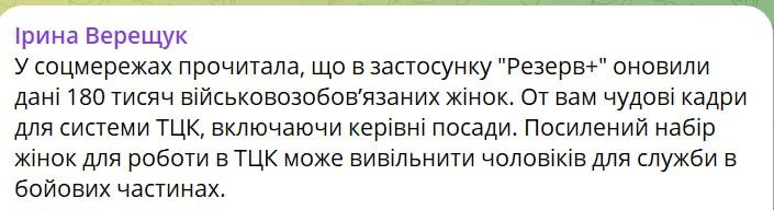 ³��-����'���� ������ ����� ������� ������� �������� �� ������ �� ����������� ����, ��� ��������� ������� ��� ������ � ������� ��������