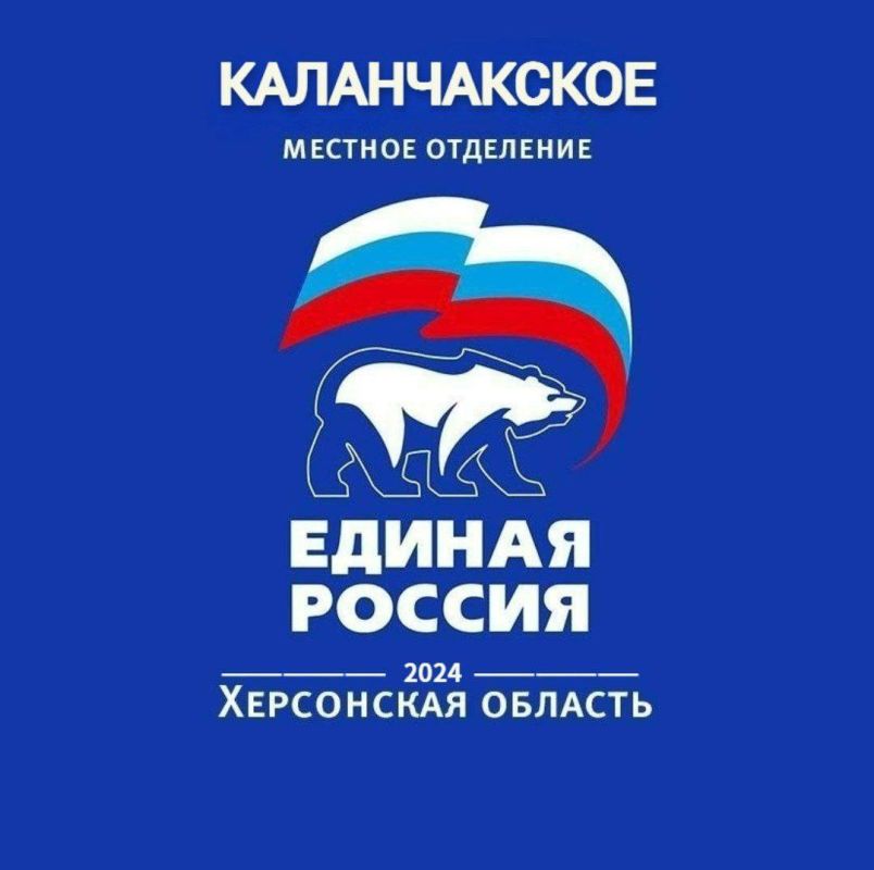 � ���� 2024 ����, �� ���� ������������� �������� ��������� ������ ������� ������� ����� ��������� ����� �������