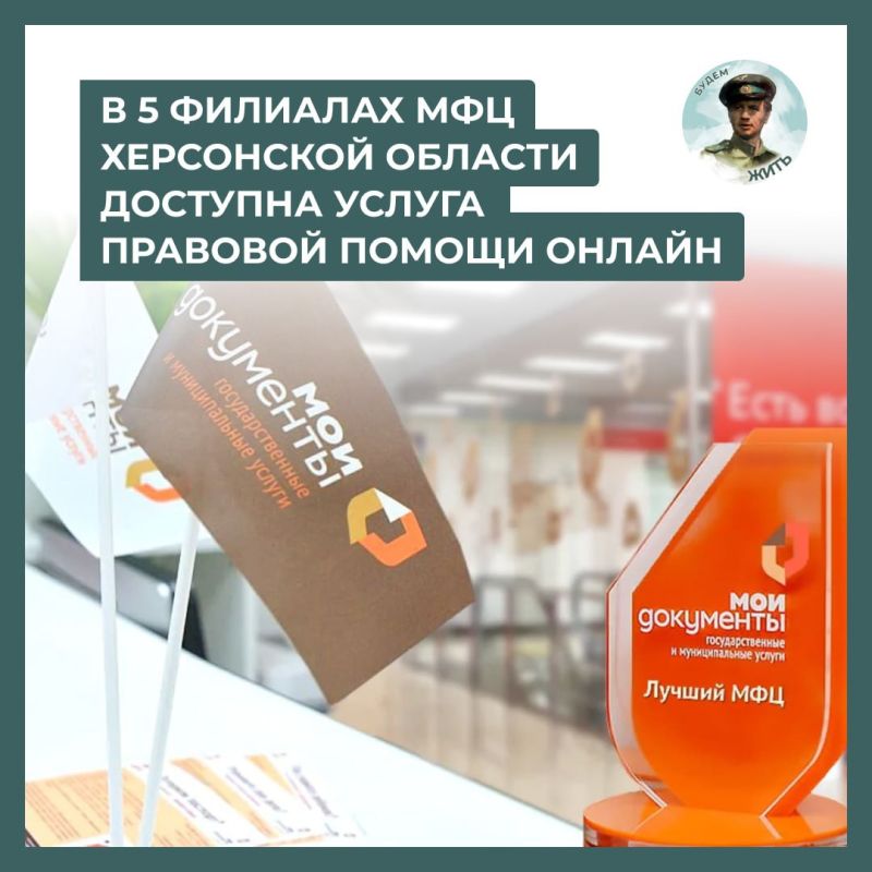 ������� ���������� �������� ����������� ������-������������