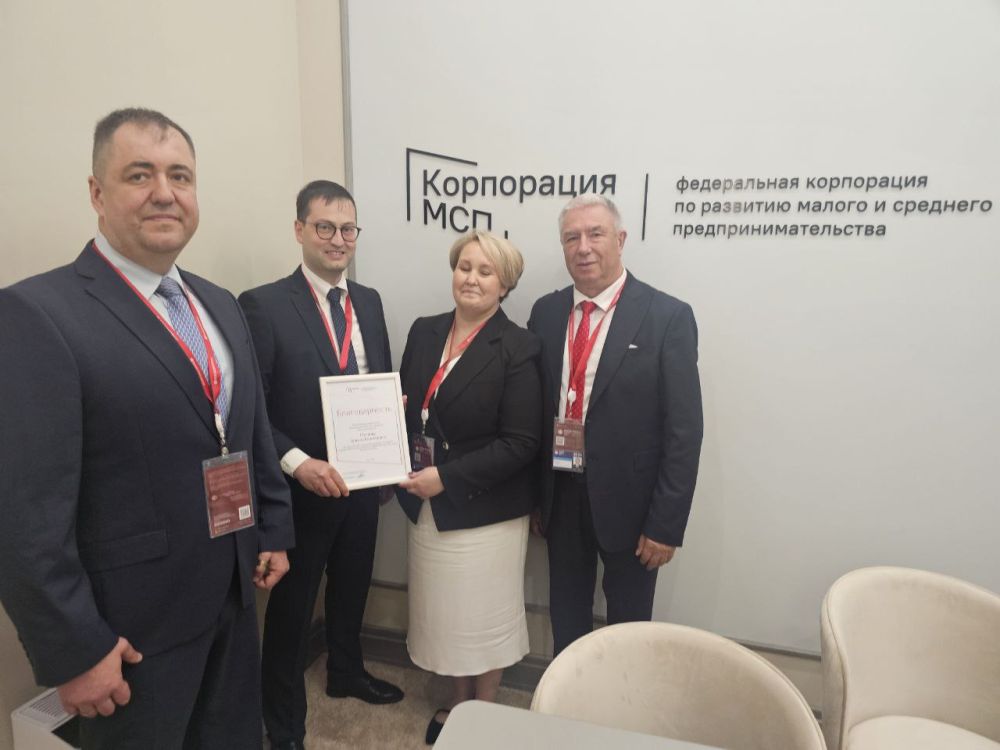 �������� �������: ������ ���������� ������ ��������� ���������� ������� �� ����-2024