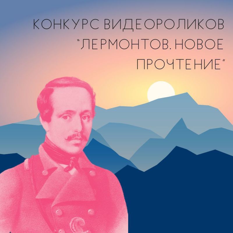 ����� ��������: ������� ������������ "���������: ������ ������ ��������"