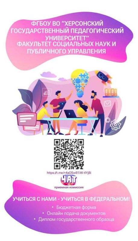 ����� �� ����������� ��������������� �������������� �����������, ��������� ���������� ���� � ���������� ���������� ���������� �������� ����������� �� ����� �� ���������������