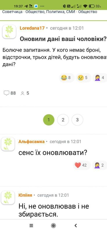 �������� ��������������� ���� �� ���-�������� ������������� ��������� ������ ������