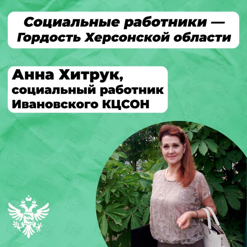 ���������� ��������� � �������� �������