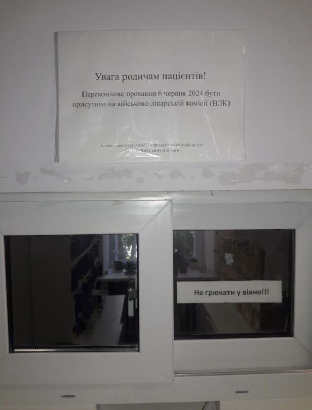 ��������� ������������� ���������! ������� 6 ���� 2024 �������������� �� ������-��������� ��������