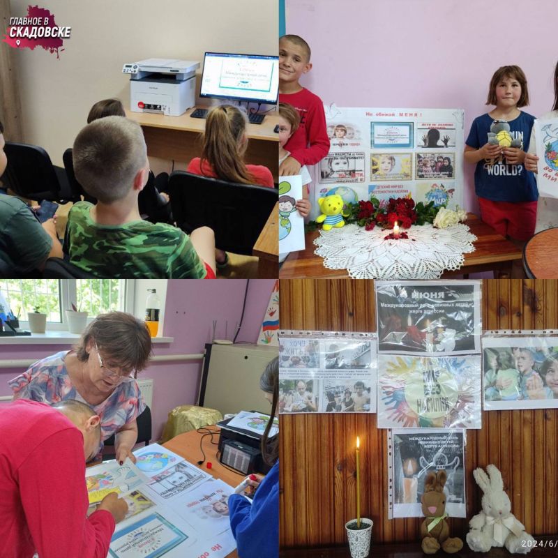 ������������� ���� ������ �������� �����-����� �������� ��������� � ����������� ���������� ������