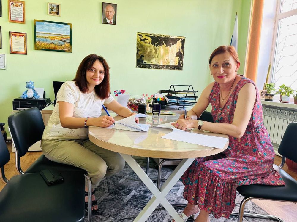 �������� ���:. �������, 5 ���� 2024 ���� � �.���������, ������ ����� �� "���������� ��������������� ��������������...