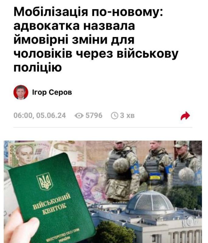 ������� �������, ��������, ������ �������� � ����� ���������