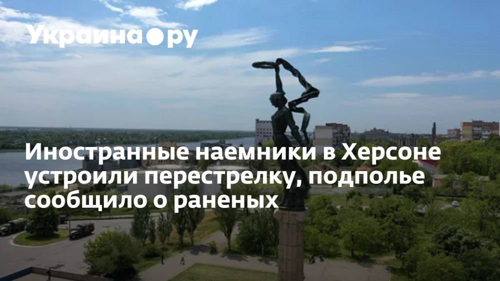 ����������� �������� � ������� �������� �����������, �������� �������� � �������