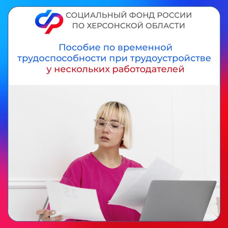 ������� �� ��������� ���������������� ��� ��������������� ������ ���������� ������� � ���������� �������������