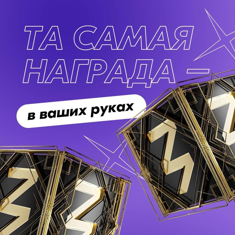 �������� ����������: ����������� �� ������� ������� � ���� ����������� ������.������ �������!