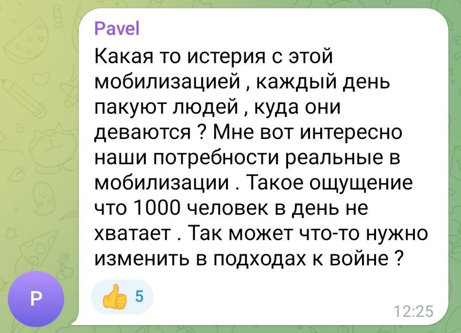 ����� � ���������� �� ���� ���� � �������� ����������� �������� ������ �����