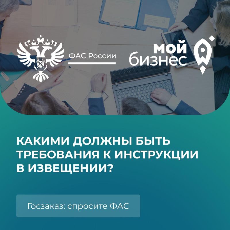 �������� ���: ����� �� ���������� ���������� ��������� � ������?