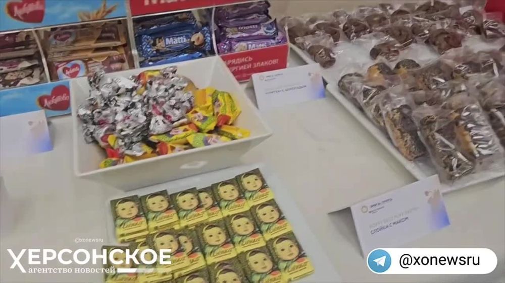 � ��� �������� �����-����� �� ����-2024