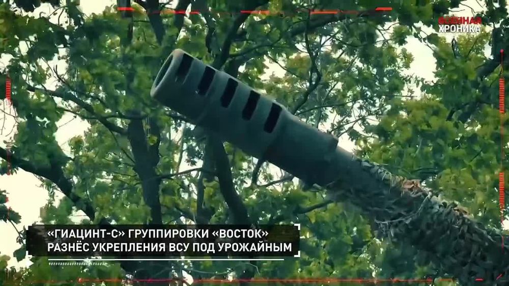 ����� �������� ��������� 4 ����