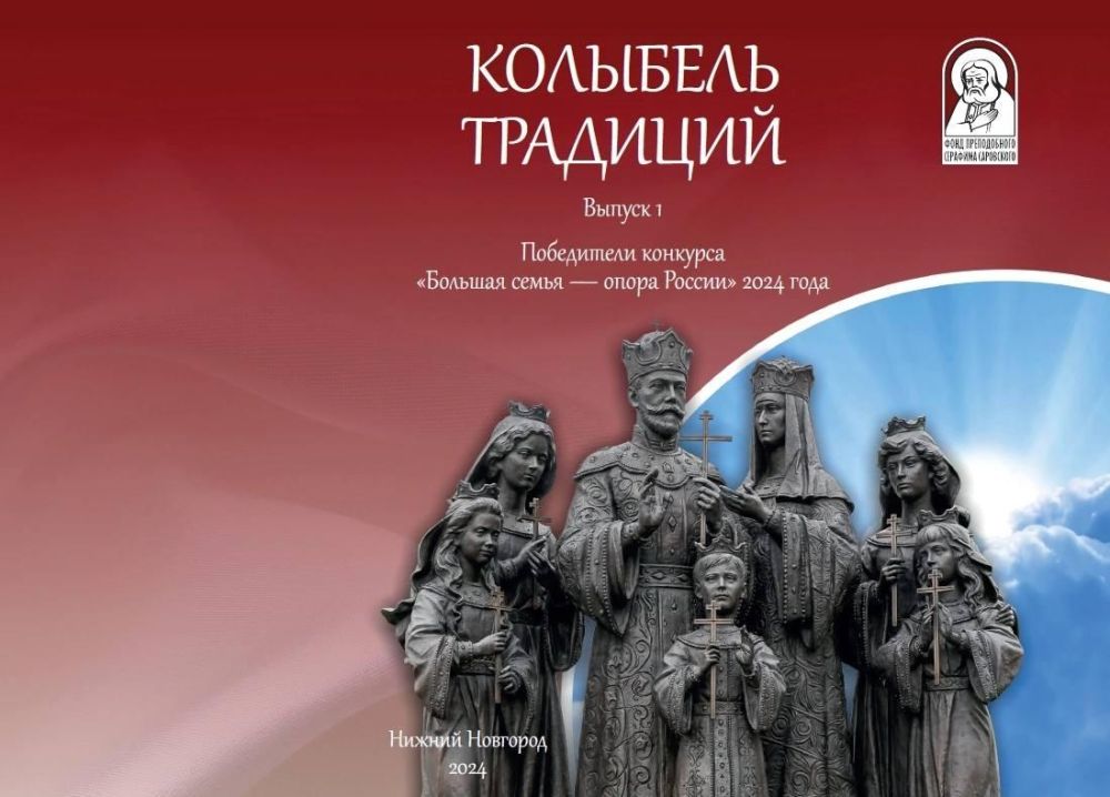 ����� � ���� ������� ��������� ��������!